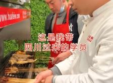 赤峰八角燒烤地址電話號(hào)碼