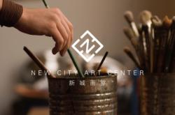 赤峰新陽(yáng)畫(huà)室負(fù)責(zé)人電話號(hào)碼