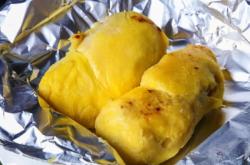 赤峰路黑暗料理電話號碼查詢