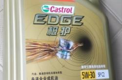 赤峰市嘉實多機油總代理的電話號碼