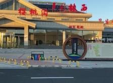 赤峰高速公路查詢電話