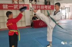 赤峰寶寶跆拳道館電話號(hào)碼