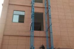 赤峰液壓貨梯廠家電話號碼