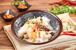 赤峰虎皮鴨腳供應商電話號碼