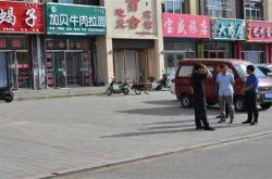 赤峰市文化執(zhí)法稽查電話號碼