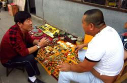 赤峰古玩城夜市擺攤電話號(hào)碼