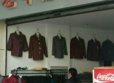 赤峰希色服裝店電話號碼