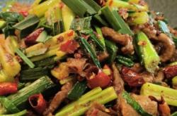 赤峰星廚炒菜電話號(hào)碼查詢