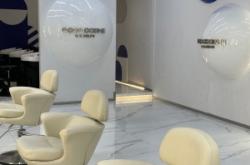 赤峰金紫雨染發(fā)店電話號(hào)碼