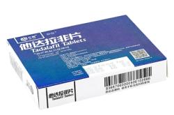 赤峰市達明堂大藥房電話號碼