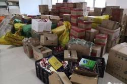 赤峰銷售假酒舉報(bào)電話是多少