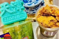 魔巧雪糕赤峰店地址電話是多少