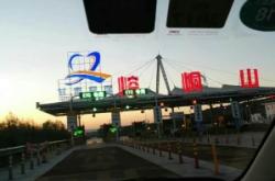 赤峰阿特茲車隊(duì)招聘電話號碼