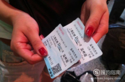 赤峰高鐵退票電話是多少號(hào)