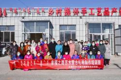 赤峰市定制校服電話地址查詢