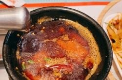 赤峰自助豬骨頭館電話號(hào)碼