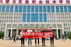 赤峰送外賣主播招聘電話號碼