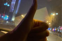 赤峰善水軒洗浴中心電話號(hào)碼