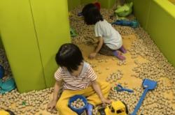 赤峰優(yōu)貝樂(lè)早教機(jī)構(gòu)在哪