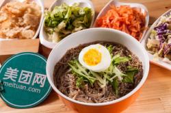 赤峰外賣美團電話號碼多少