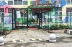 赤峰春暉幼兒園電話號(hào)碼查詢