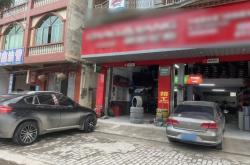 赤峰輪胎專賣店電話