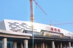 赤峰平莊新航行修車電話號碼