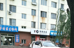 赤峰圓通投訴電話多少