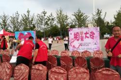 赤峰相親大會的熱線電話是多少?