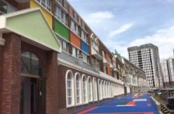 赤峰金寶貝幼兒園電話號(hào)碼