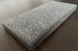 赤峰陶瓷透水磚廠家電話號(hào)碼