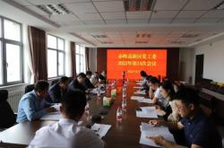 赤峰中信外國(guó)語(yǔ)學(xué)校電話號(hào)碼