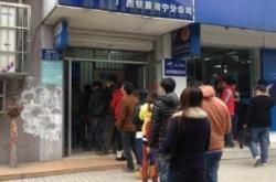 赤峰火車票代售點電話地址及營業(yè)時間大全