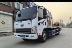 赤峰拖車救援隊(duì)電話號(hào)碼是多少