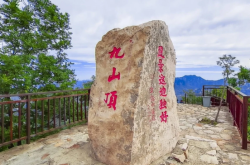 赤峰九天商混銷售電話號碼