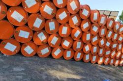 赤峰鐵桶回收地址電話號(hào)碼查詢