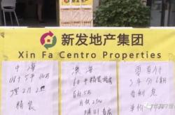 赤峰振興小區(qū)賣房電話是多少號