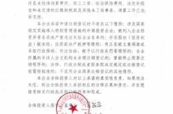 赤峰市清理水箱公司電話號碼