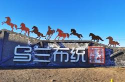 赤峰站影音房電話號碼查詢