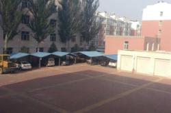 內(nèi)蒙赤峰美容館電話號(hào)碼多少