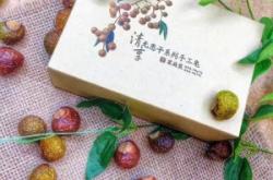 赤峰柚子店鋪電話號碼查詢是多少