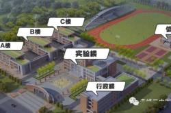 赤峰空中乘務(wù)學(xué)校官網(wǎng)電話號(hào)碼