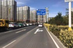 赤峰應(yīng)昌街餡餅店電話號(hào)碼