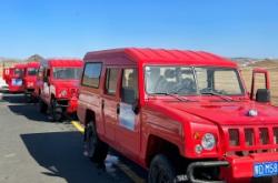 赤峰紅旗駕校電話號(hào)碼查詢(xún)是多少