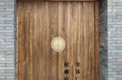 赤峰菠蘿蜜包郵地址電話號(hào)碼