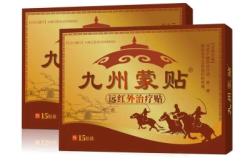 赤峰盒裝炸貨電話是多少號