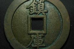 赤峰市古物鑒定公司電話號(hào)碼