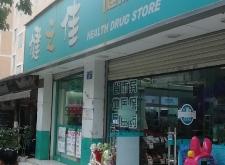 赤峰尚客賓館電話(huà)號(hào)碼多少