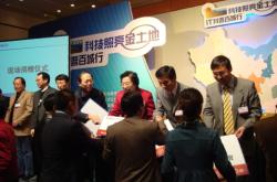 赤峰慧澤托管電話號(hào)碼查詢