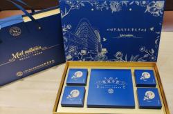 赤峰新華月餅廠電話多少號(hào)